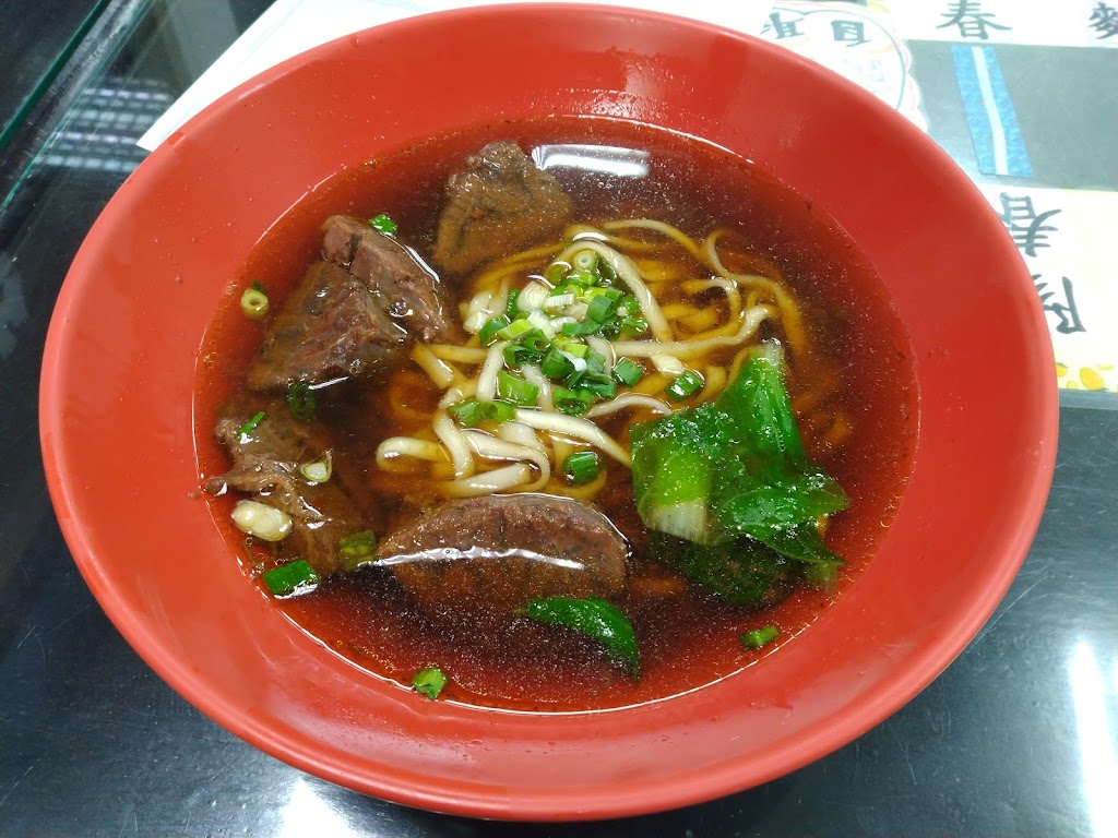 東呷牛肉麵 的照片