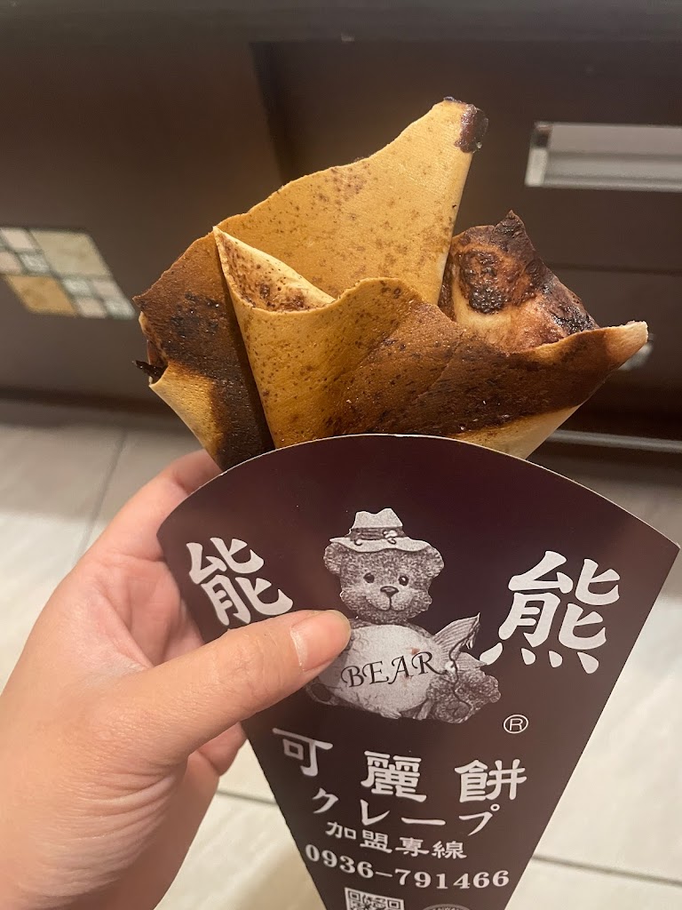 熊熊可麗餅 的照片