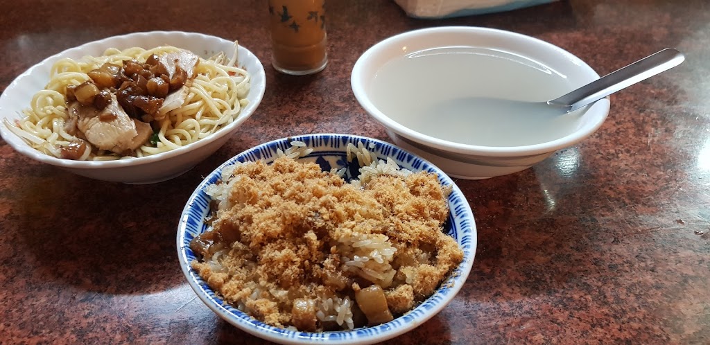 無名米糕 的照片