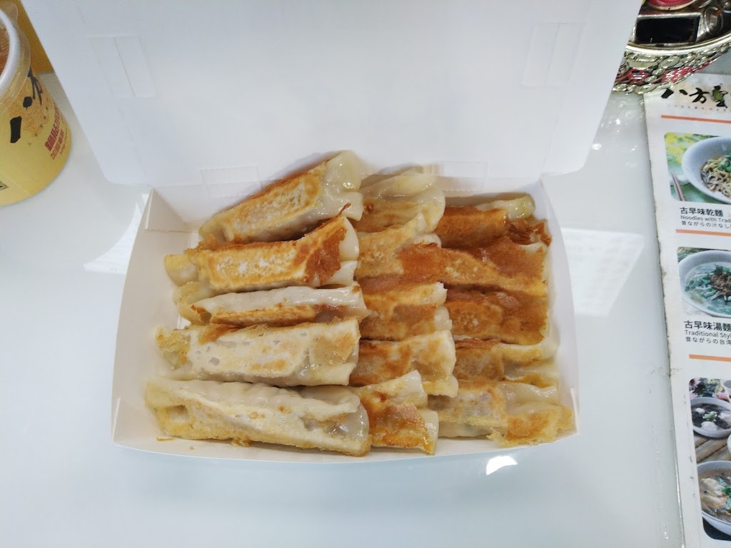 八方雲集-高雄鼎山店 的照片