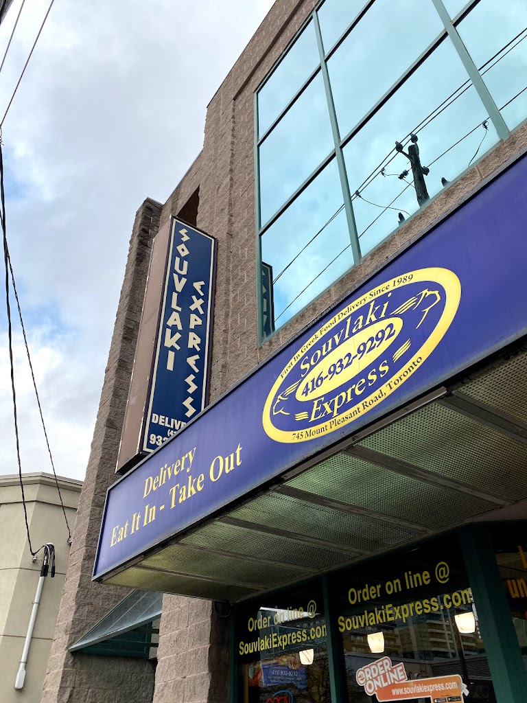 Souvlaki Express in Toronto