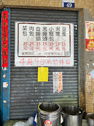 6451117bc4d1698e1a0f9a0f 的照片