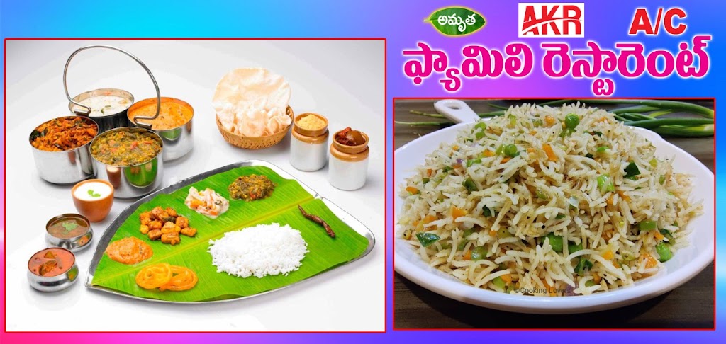 Amrutha Akr Family Restaurant