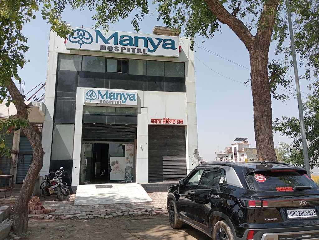 Dr. Manya Hospital