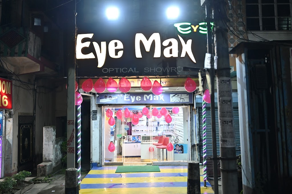 Eye Max Optical Sodepur