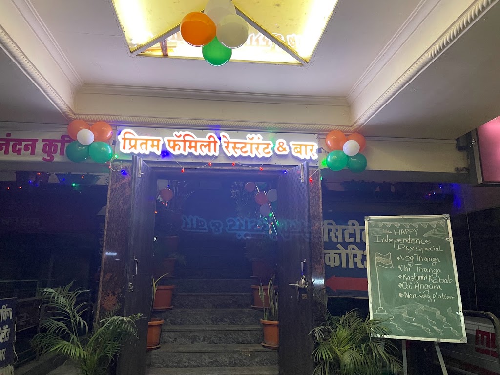 Hotel Preetam Restaurant Bar