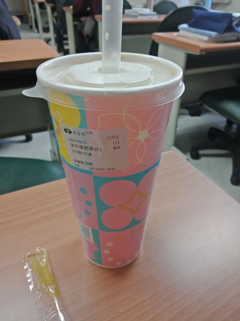 天仁茗茶 永康店 的照片