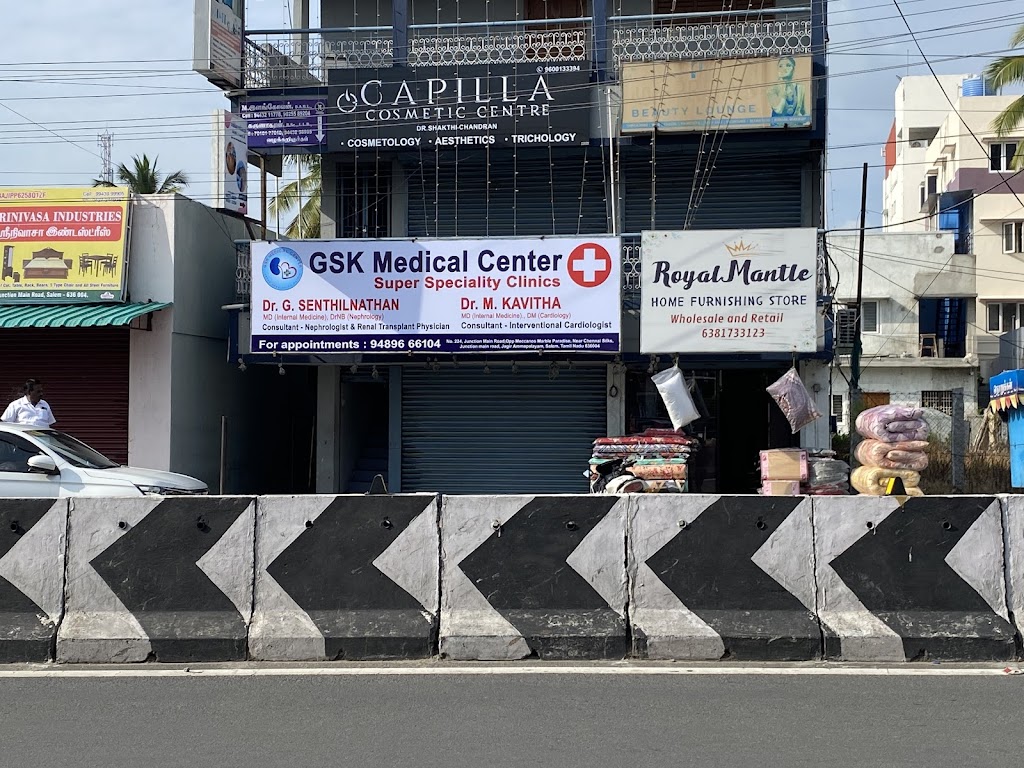 Dr. Gsk Medical Center Salem Super Speciality Clinic