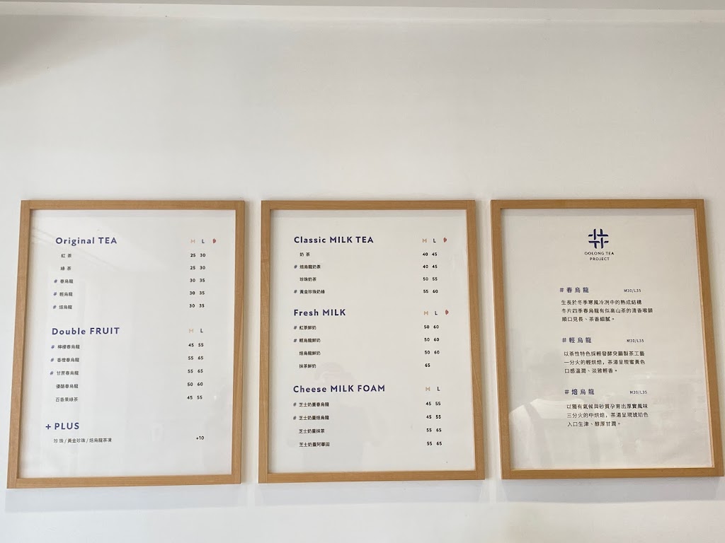 得正#南投民族計劃 的照片