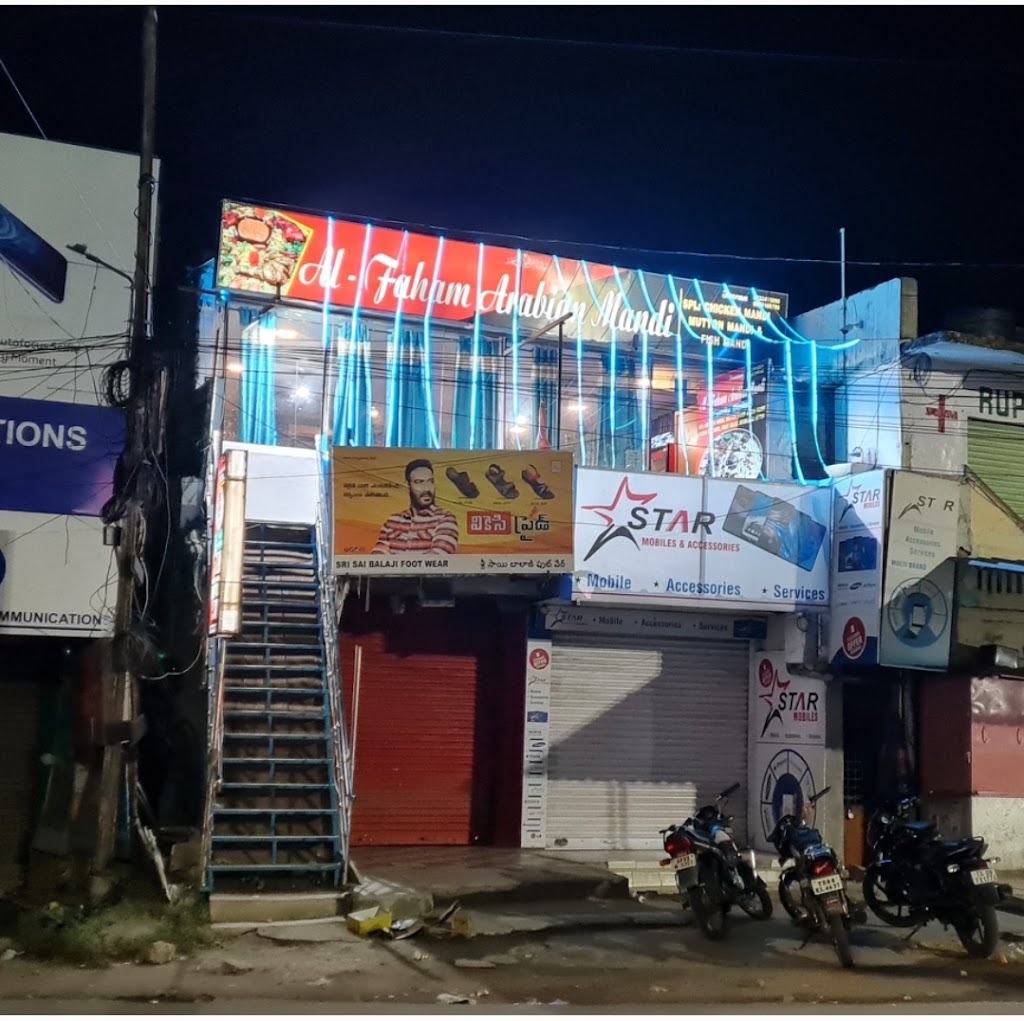 Al Faham Arabian Restaurant