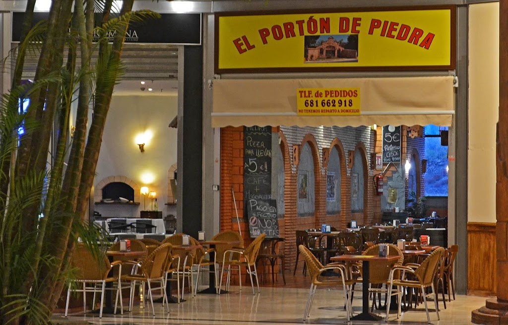 El Porton de Piedra La Trocha