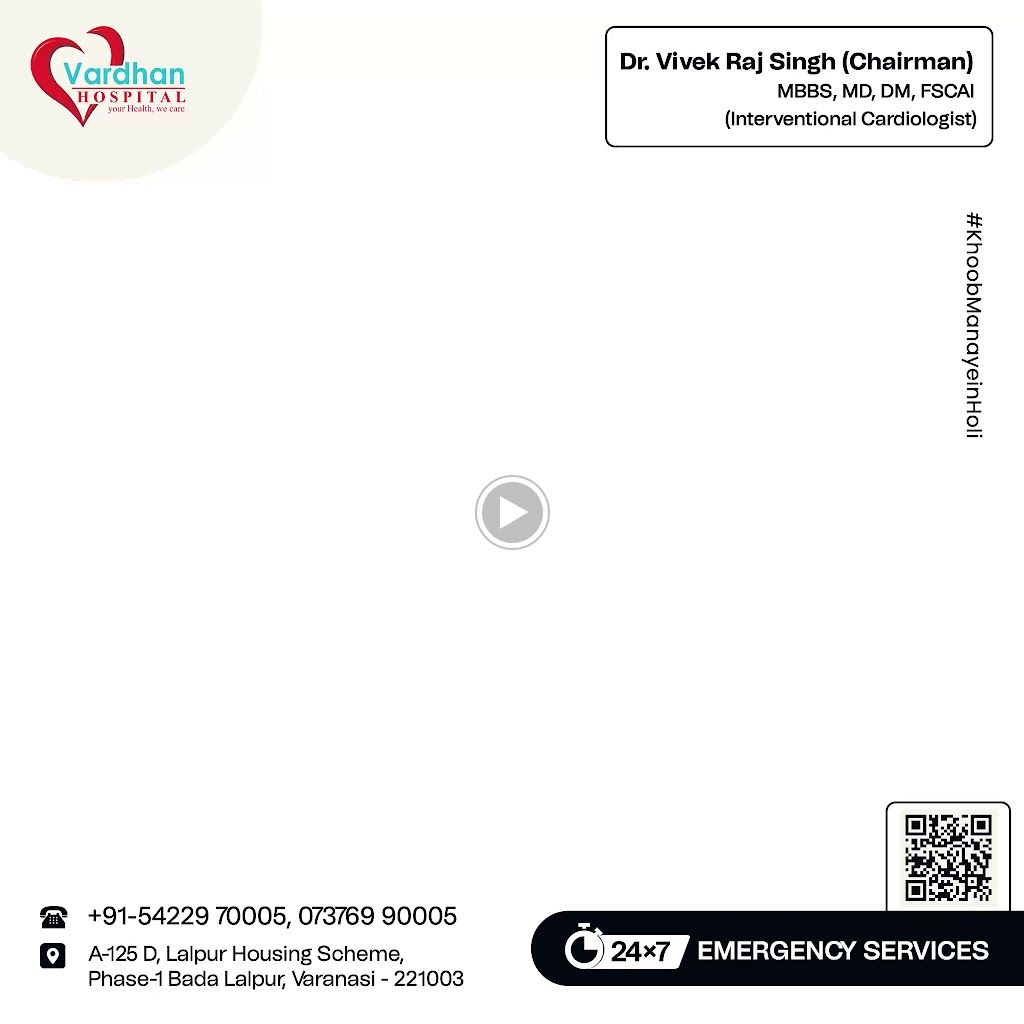 Dr. Vardhan Hospital Ll Best Hospital In Varanasi Ii Multi Super Speciality Hospital
