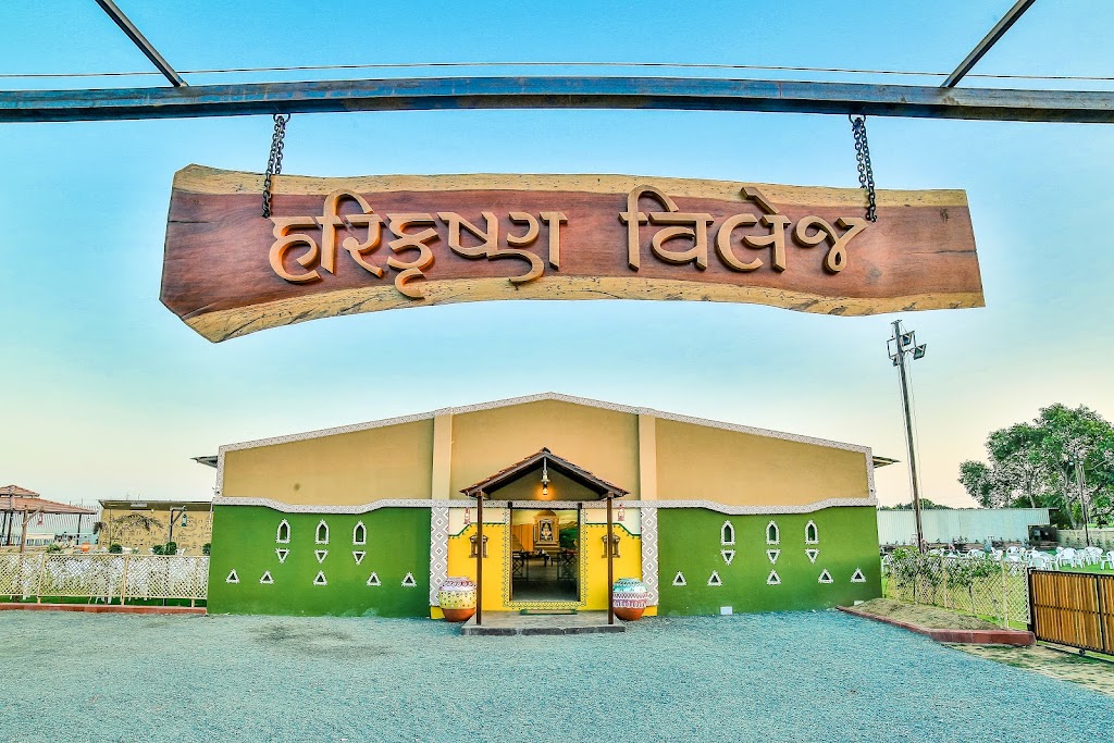 Harikrushna Village Restaurant