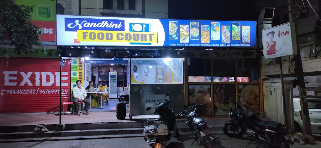 Nandhini Food Court