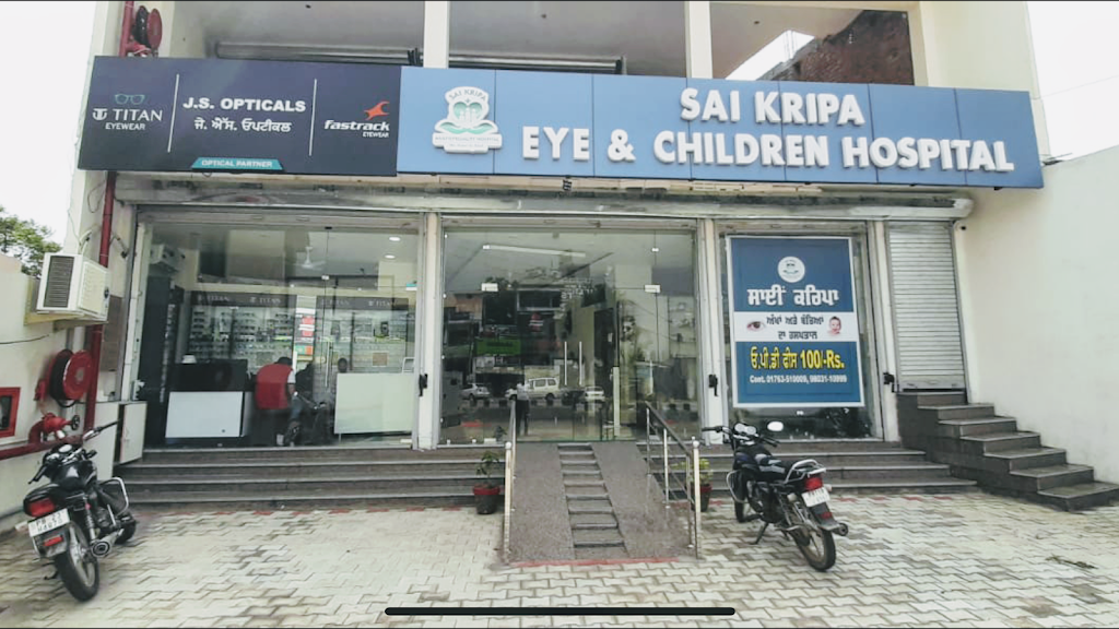 Sai Kripa Eye And Children Hospital