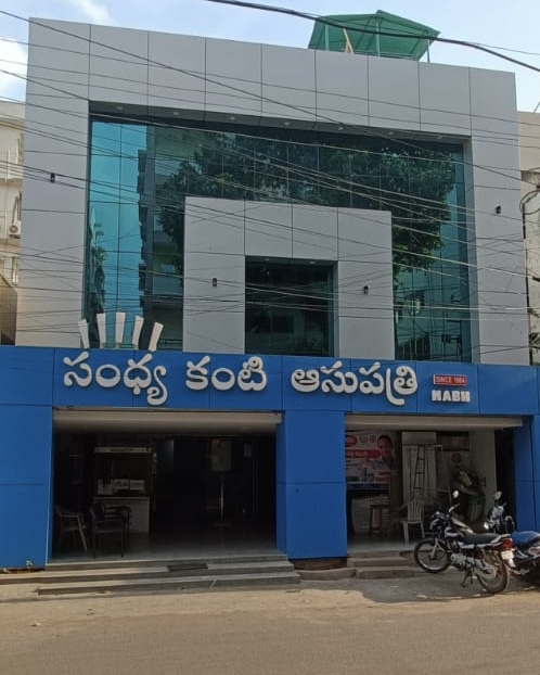 Sandhya Eye Hospitals