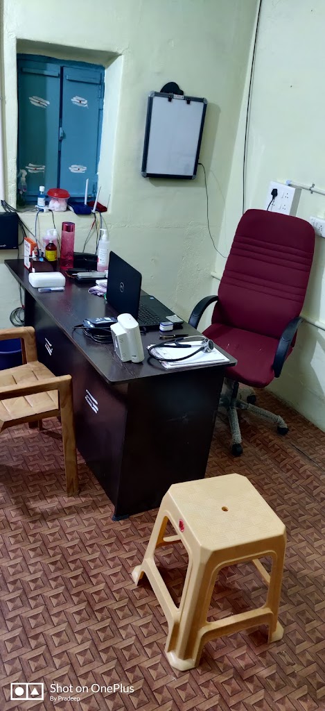 Dr. Pradeep Clinic