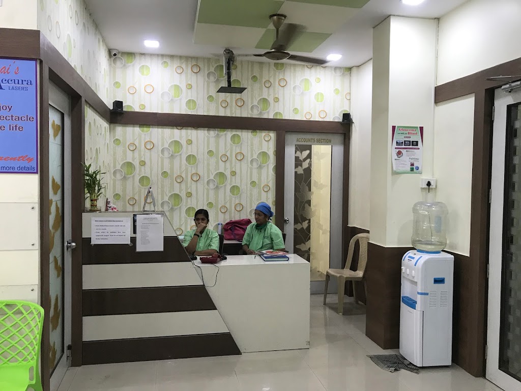 Laxmijyot Eye Hospital
