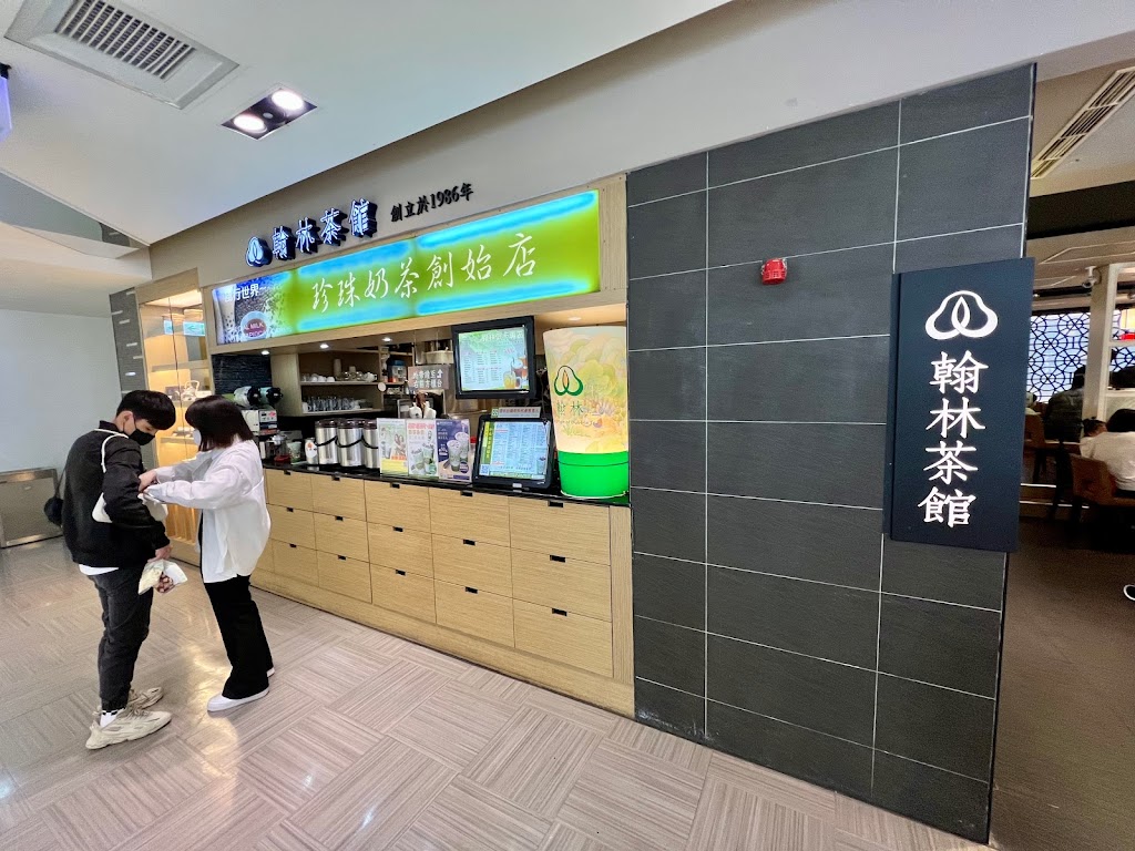 翰林茶館-西大店(8F) 的照片