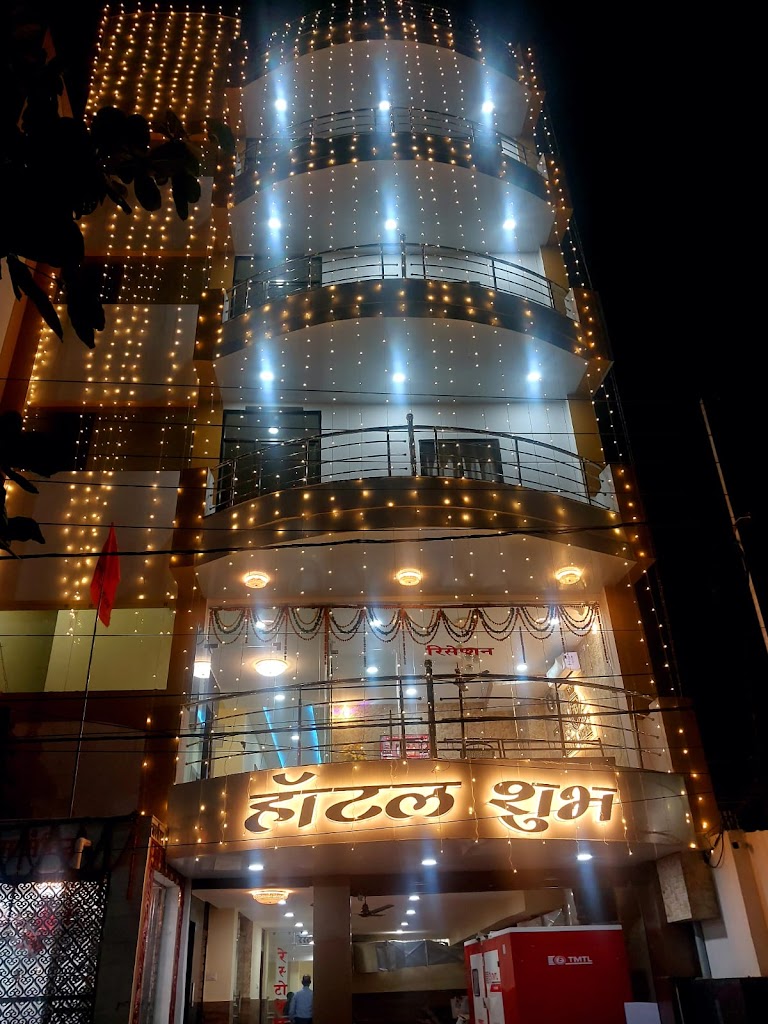 Hotel Shubh