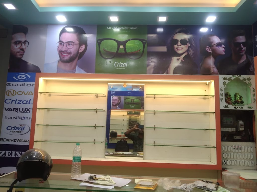 Sunglasses