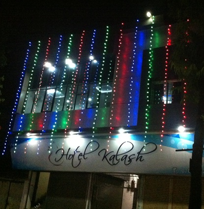Hotel Kalash Balaghat