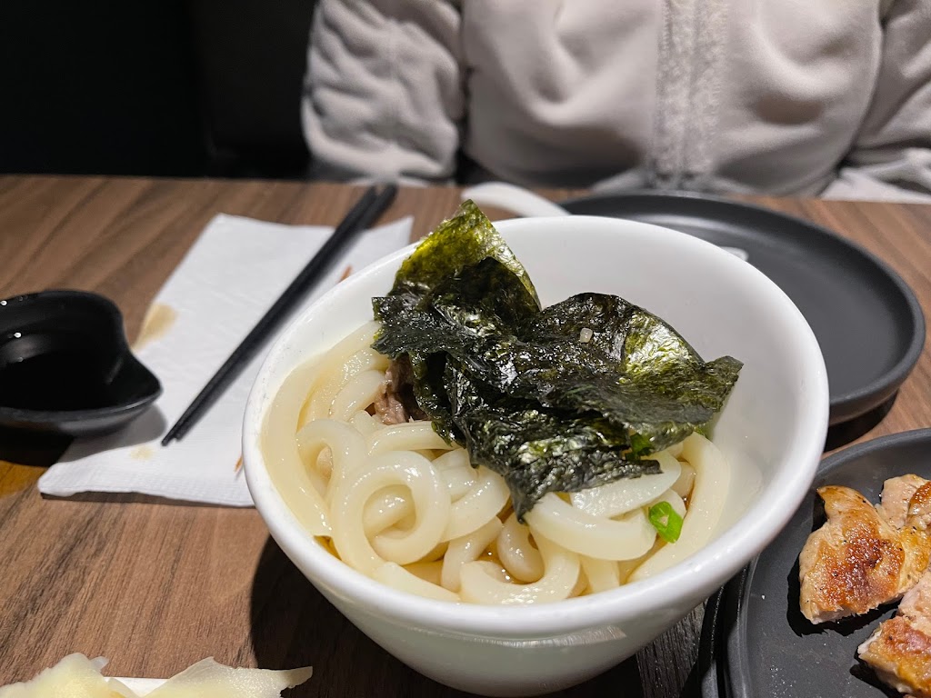 Udon