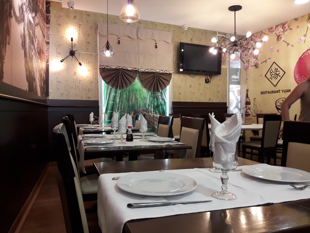 Restaurant Oriental Yuan — Ambiente