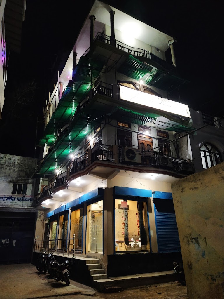 K P Hotel