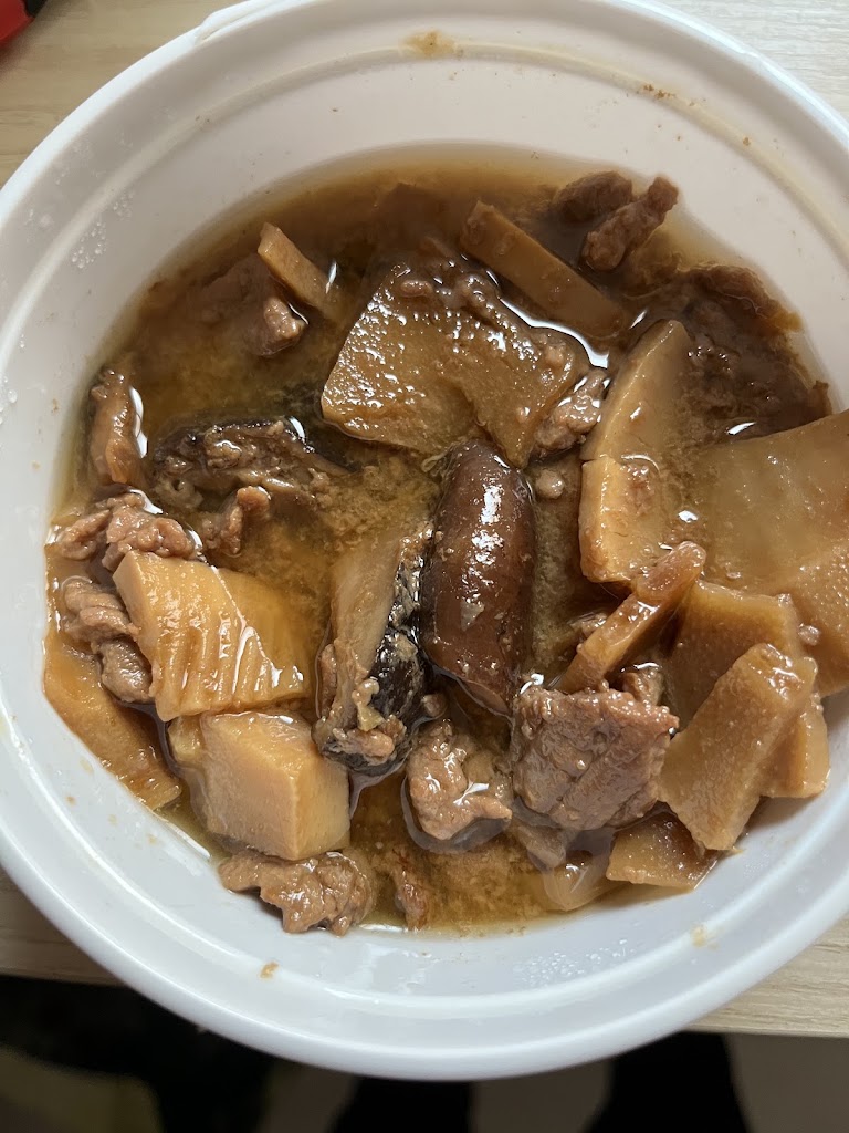 Restaurante Chino "Pekin II" — Sopa