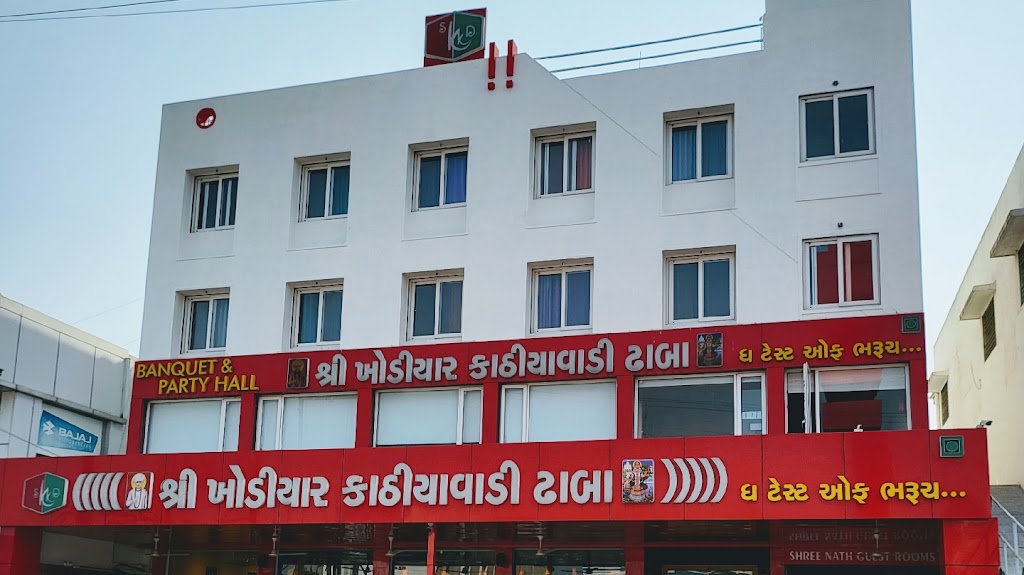 Shree Khodiyar Kathiyawadi Dhaba