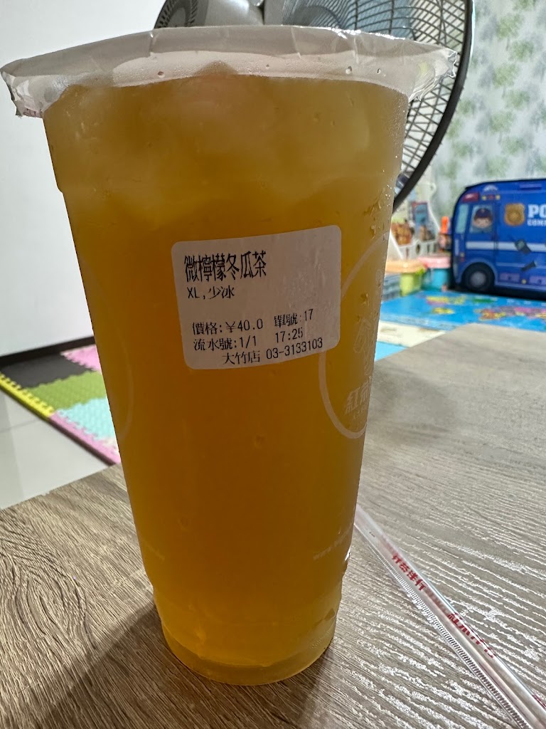 紅茶洋行-桃園大竹店 的照片