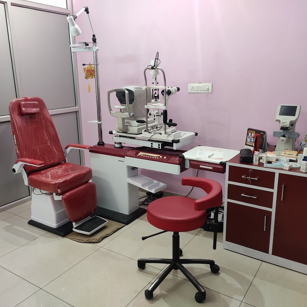 Mukul Eye Hospital