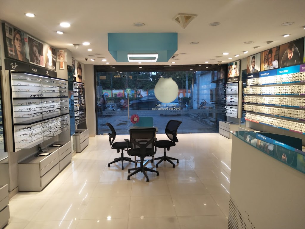 Titan Eye At Hathi Gate Saharanpur