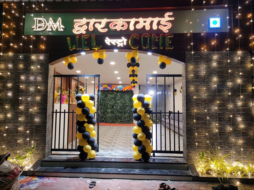 Dwarkamai Restro