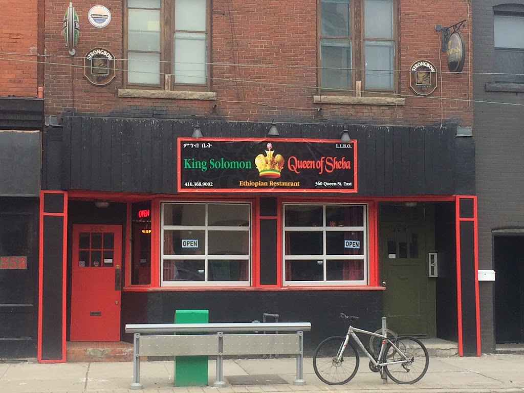 King Solomon and Queen of Sheba Ethiopian Restaurant