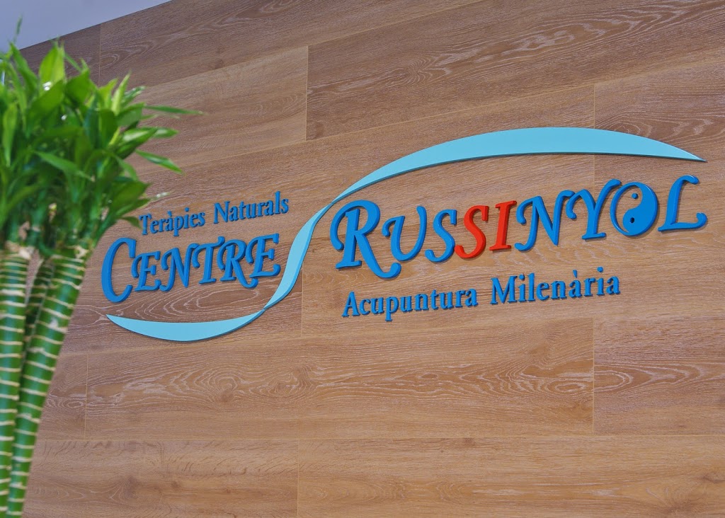 Centre Russinyol