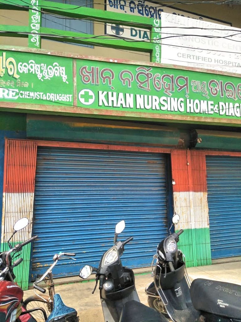 Dr. Khan Nursing Home And Diagnostic Center