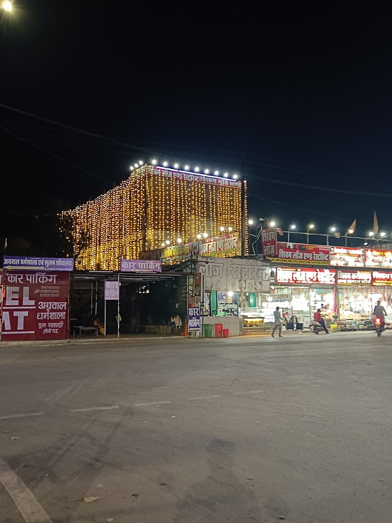 Shivam Hotel