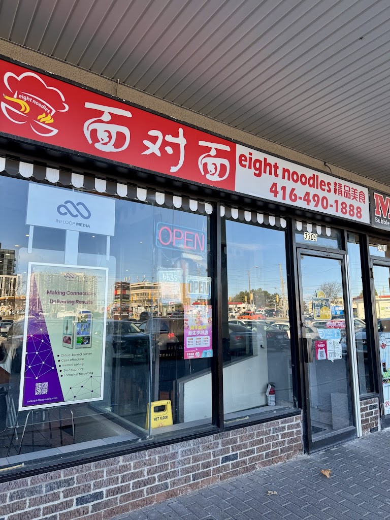 Eight Noodles Chinese Cuisine