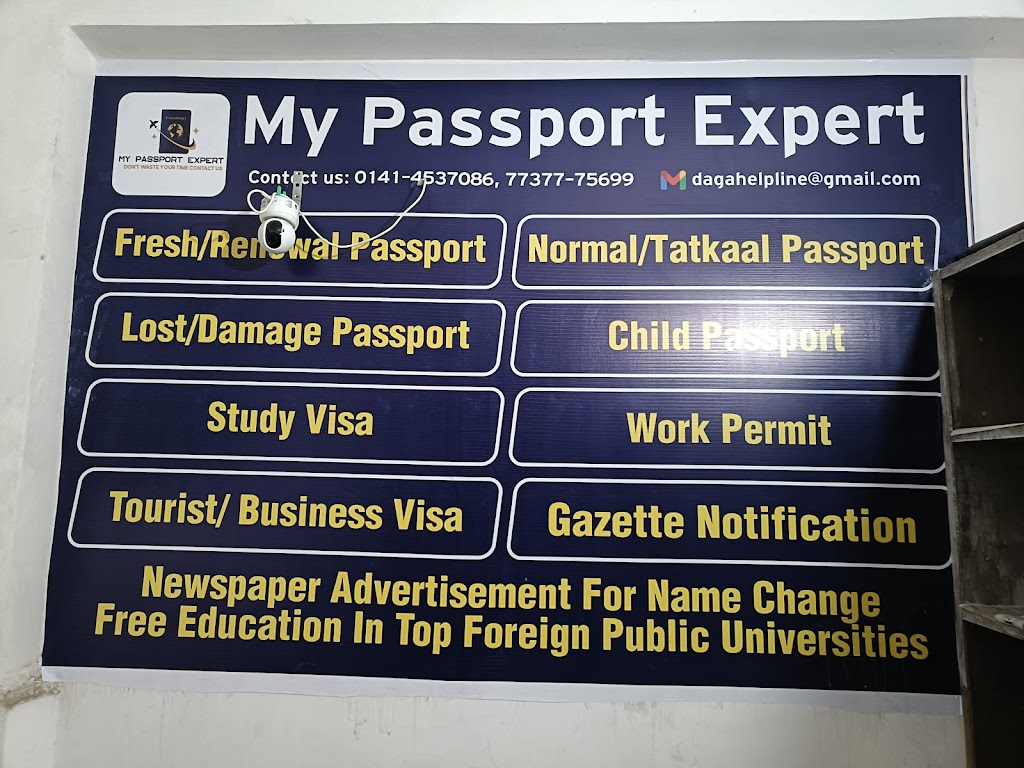 My Passport Expert