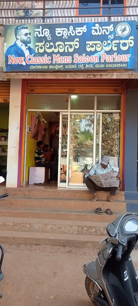 New Classic Men S Salon Parlour