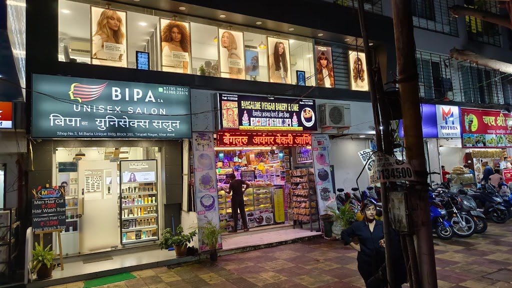 Bipas Salon Virar