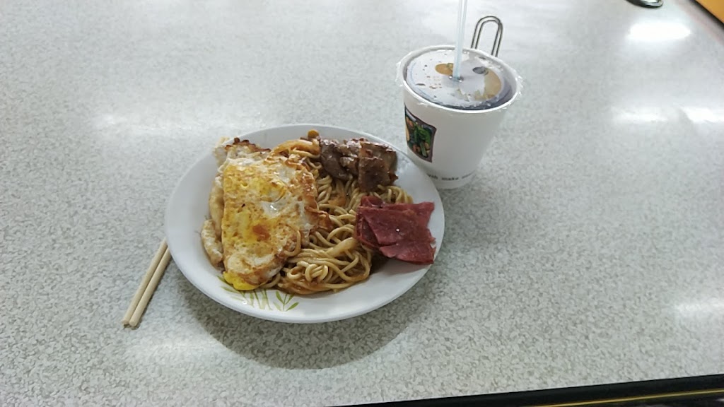 大竹北早餐店 的照片