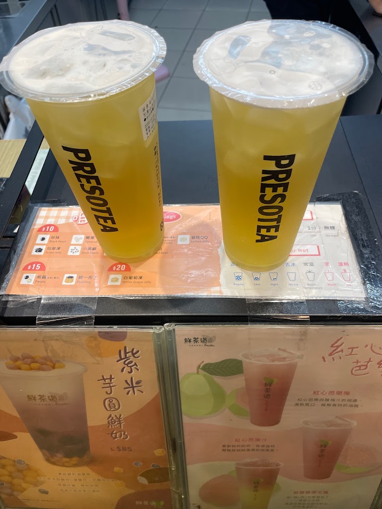 鮮茶道 屏東南州店 的照片