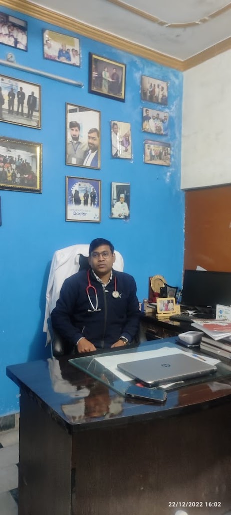 Dr. Dr Maneesh Srivastava Clinic