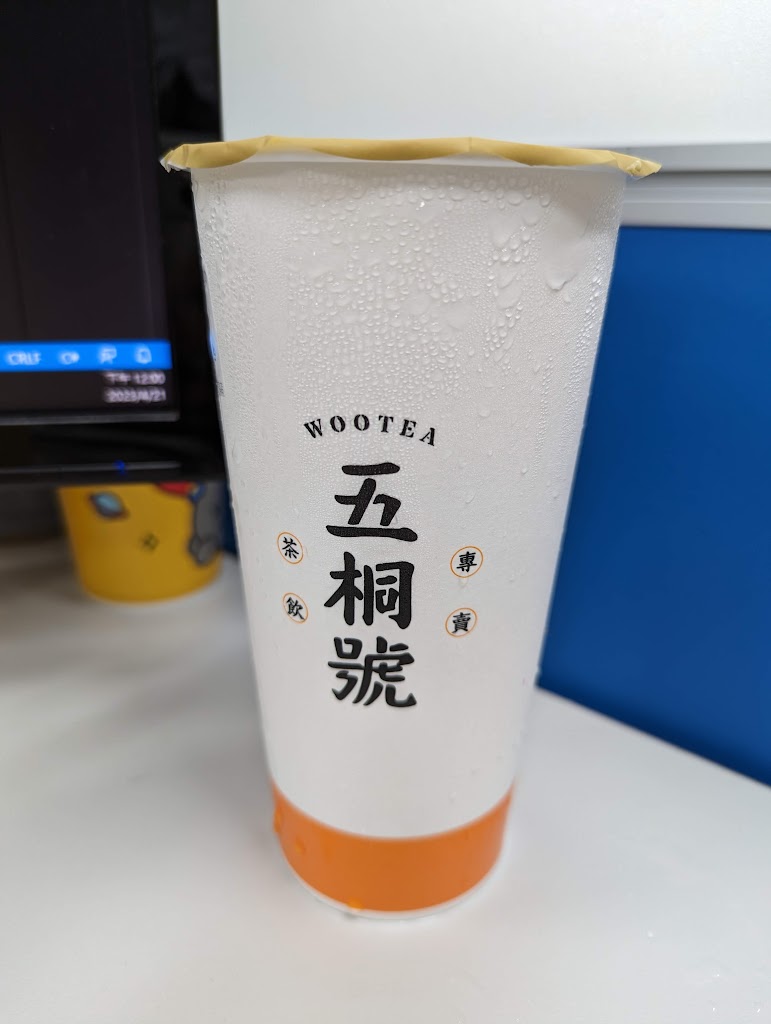 五桐號WooTea 台南永康店 的照片