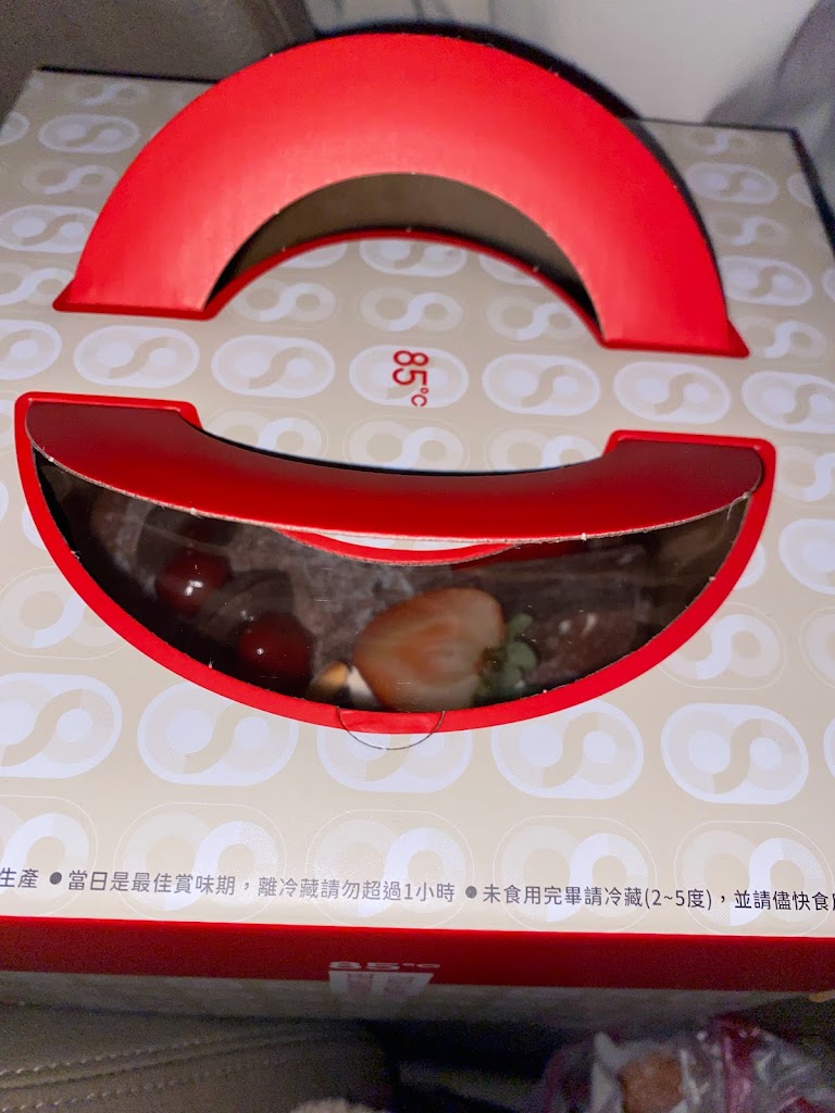 85度C咖啡蛋糕飲料(桃園八德店) 的照片