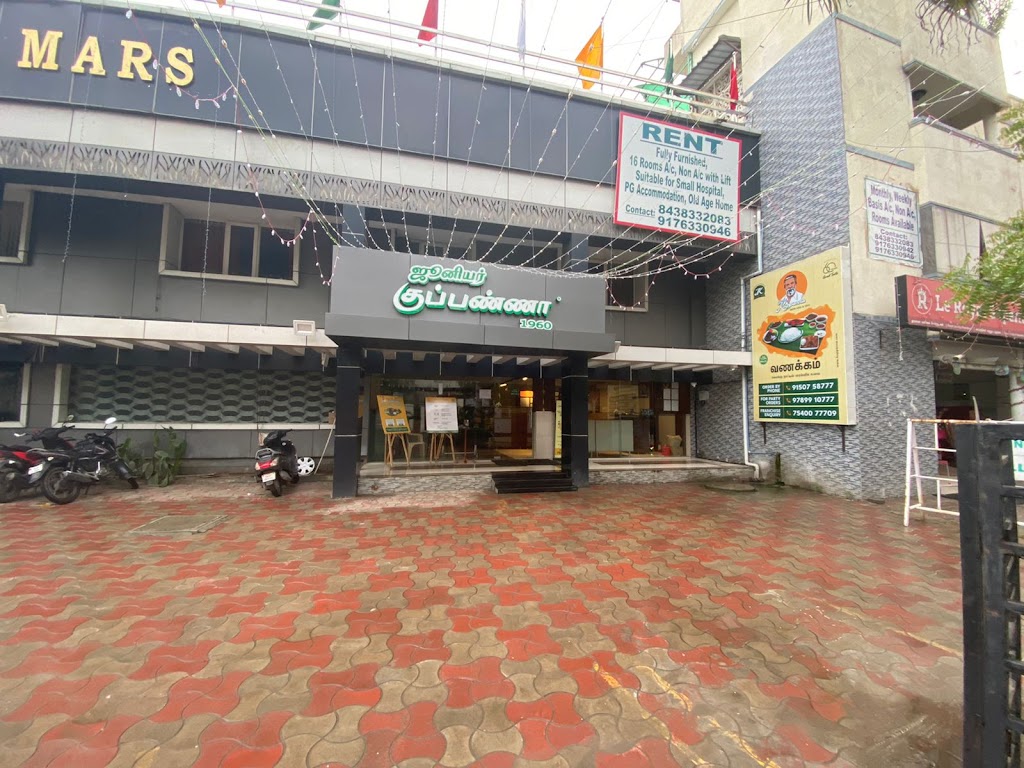 Junior Kuppanna Pallavaram