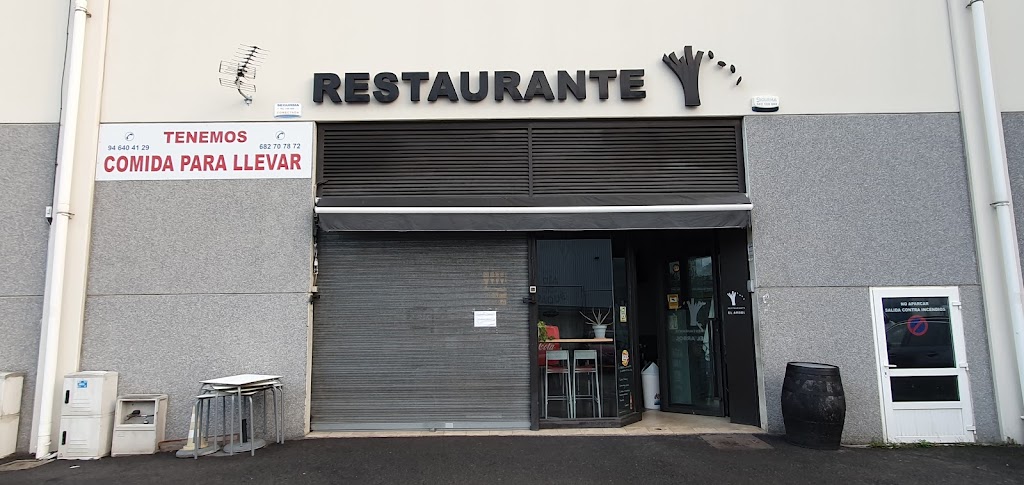 RESTAURANTE EL ARBOL